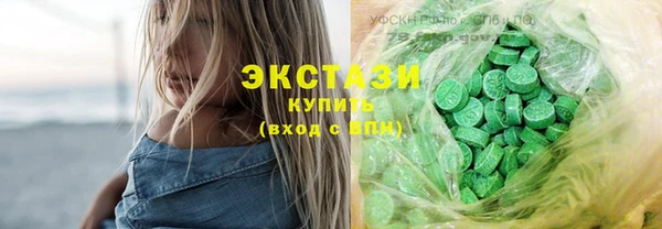 прущие крисы Алзамай