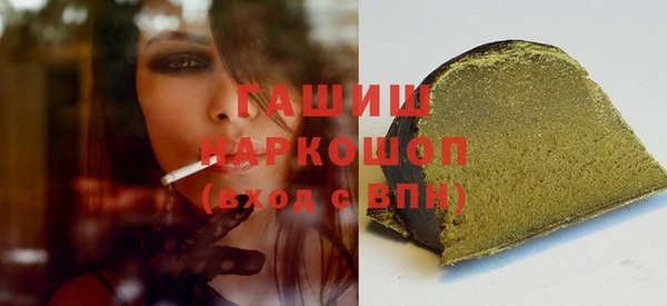 прущие крисы Алзамай