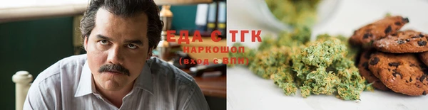 прущие крисы Алзамай
