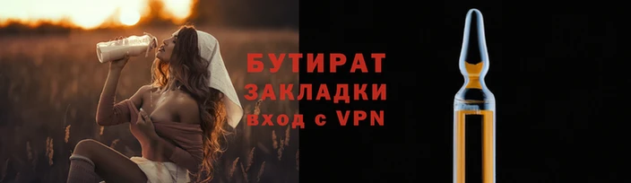 крисы Алексин