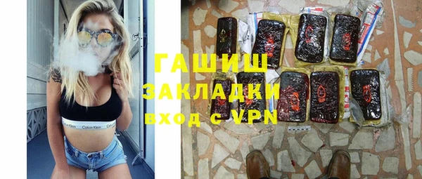 прущие крисы Алзамай