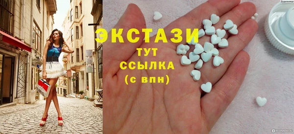 прущие крисы Алзамай
