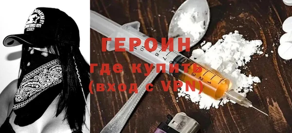 амфетамин Коряжма