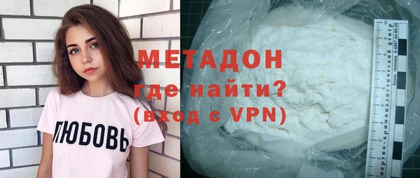прущие крисы Алзамай